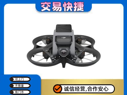 乐山市井研回收无人机